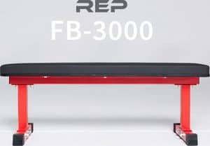 Rep Fitness FB 3000 Flat Bench full view